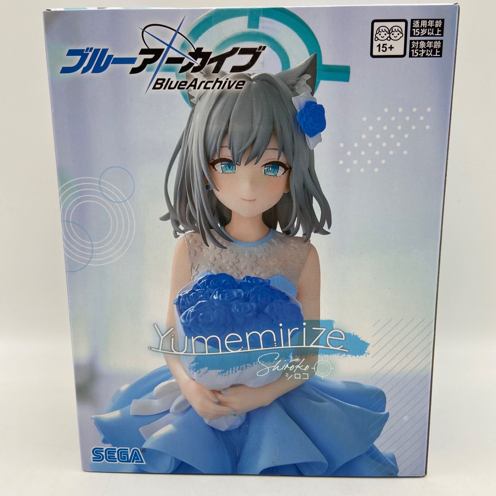 ブルーアーカイブフィギュア9個 Yumemirize shiroko シロコ プライズフィギュア】ブルーアーカイブ Yumemirize “シロコ”【開封