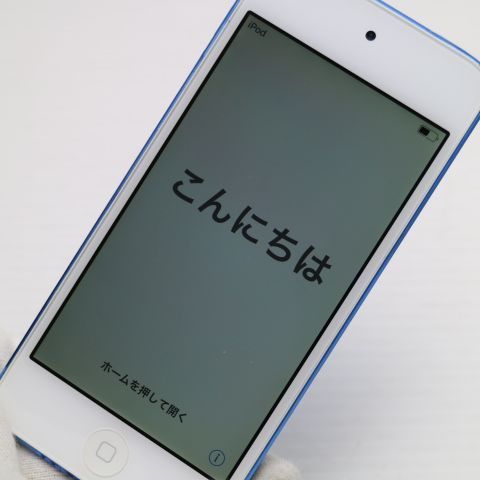 美品 iPod touch 第6世代 128GB ブルー 即日発送 オーディオプレイヤー