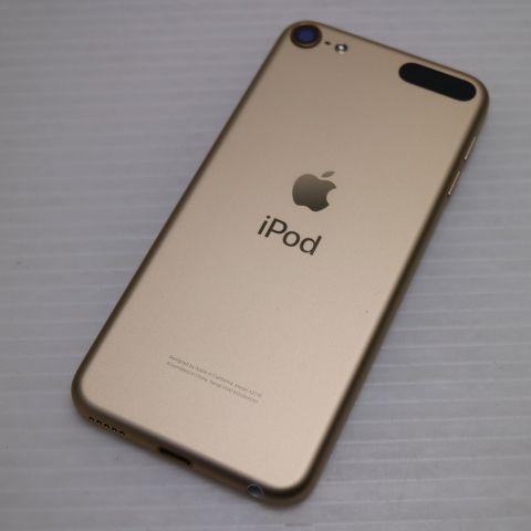 新品同様 iPod touch 第7世代 128GB ゴールド 即日発送 Apple