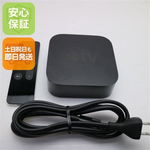 美品 Apple TV HD 第4世代 MLNC2J/A リモコン付き 即日発送 土日祝発送