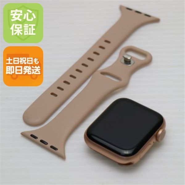 超美品 Apple Watch Series6 40mm ピンクサンド 即日発送 Watch Apple