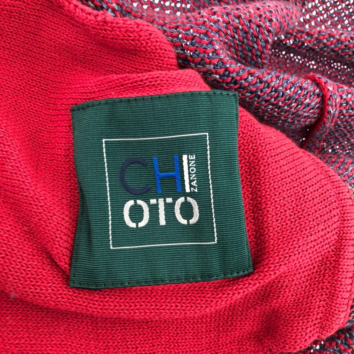 ZANONE ザノーネ ハイネックカーディガン サイズ:52 コットン×リネン