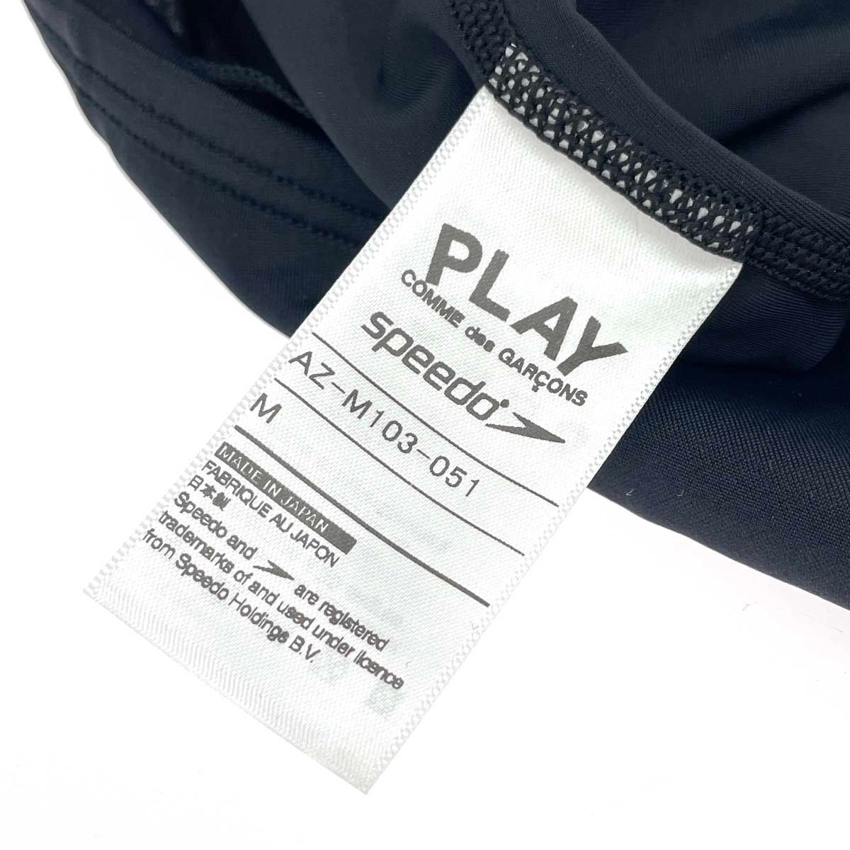 COMME des GARCONS コムデギャルソン スィムウェア/水着/スピード