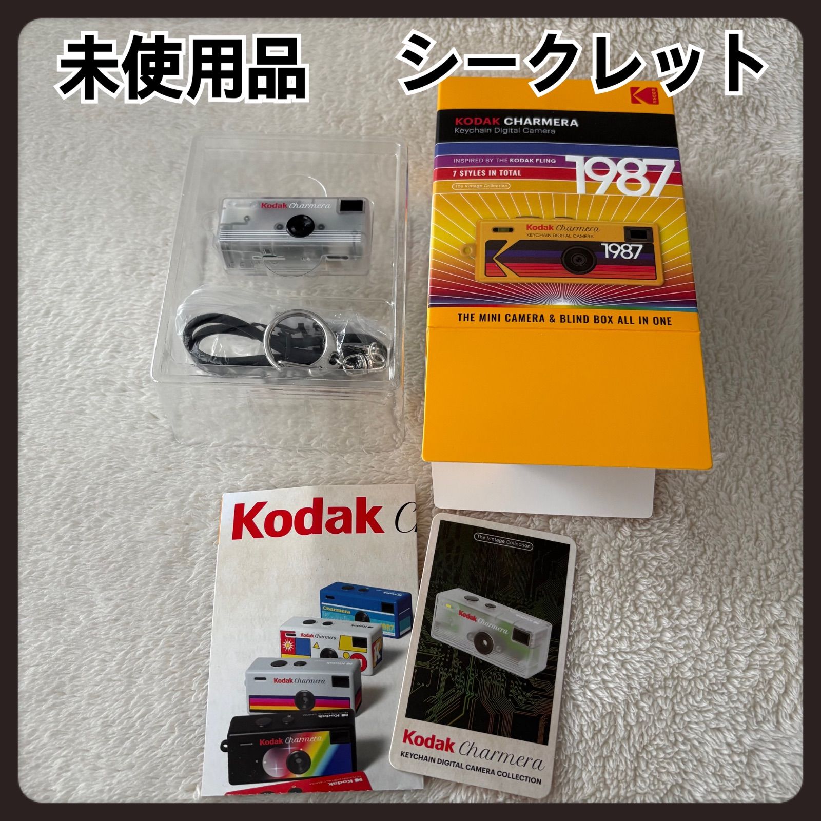 Kodak Charmera キーチェーンデジタルカメラ シークレット スケルトン