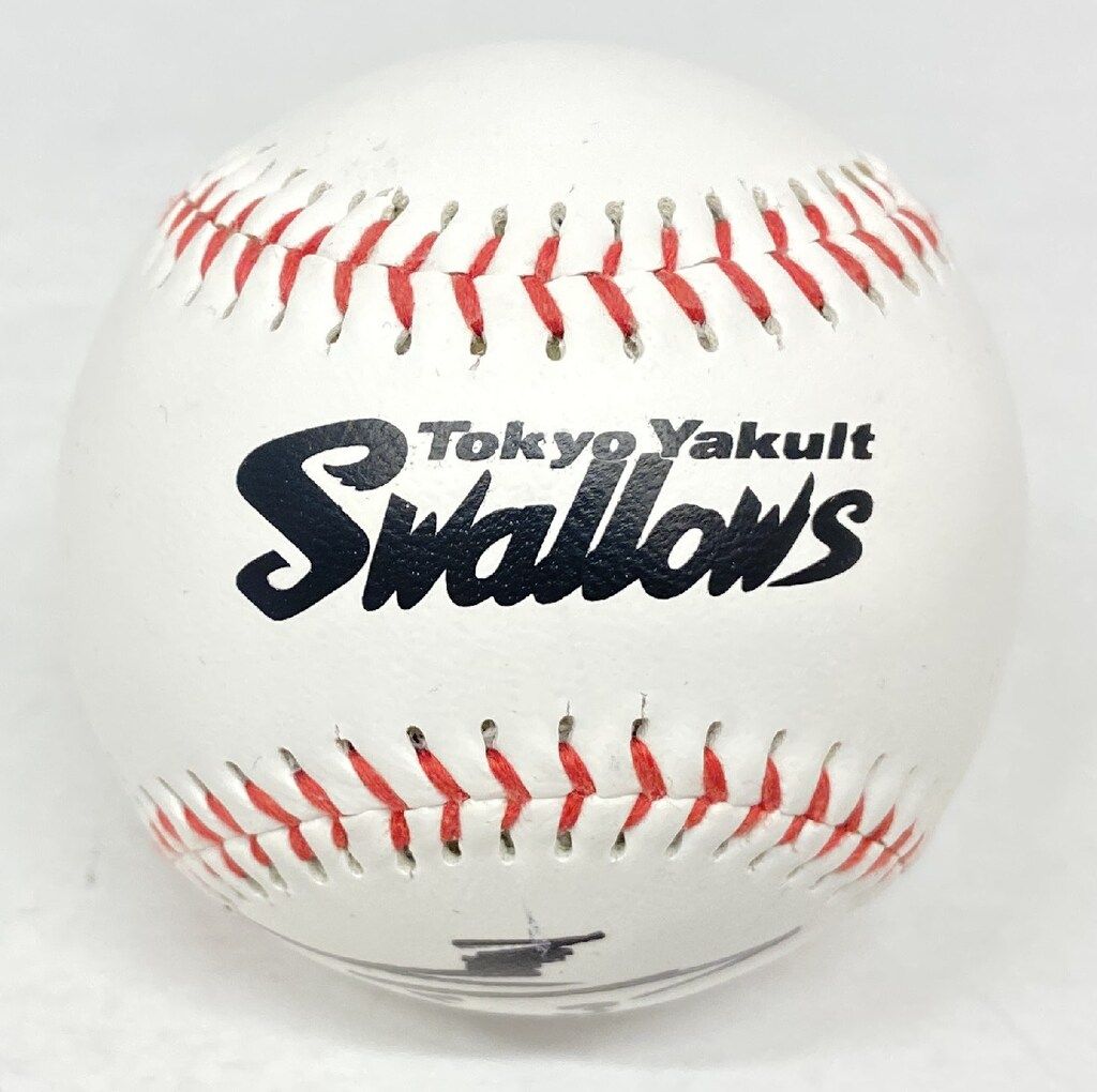 東京ヤクルトスワローズ 吉村貢司郎 直筆サインボール - メルカリ