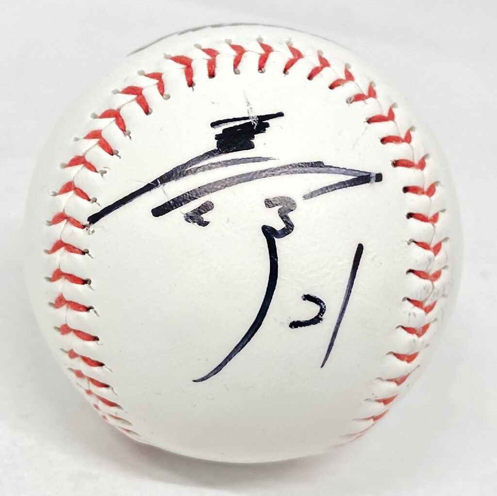 東京ヤクルトスワローズ 吉村貢司郎 直筆サインボール - メルカリ