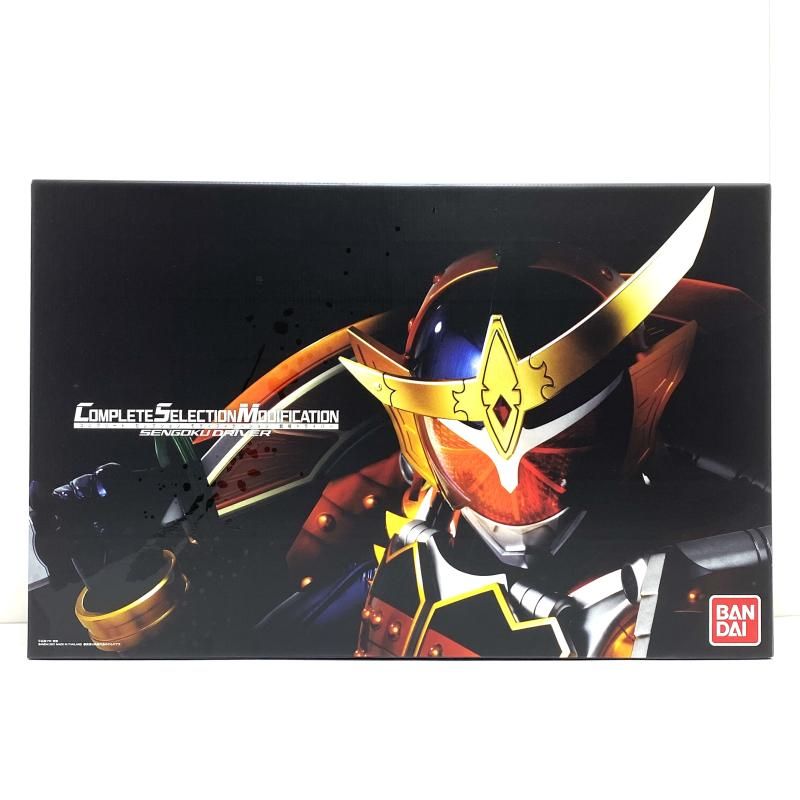 CSM 戦極ドライバー 仮面ライダー鎧武 開封済中古品 中古】【開封】CSM コンプリートセレクションモディフィケーション 戦