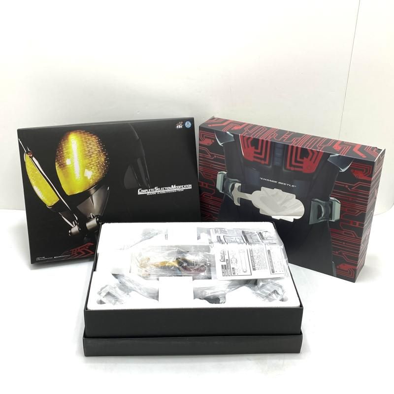 中古】【開封】コンプリートセレクションモディフィケーション ダーク