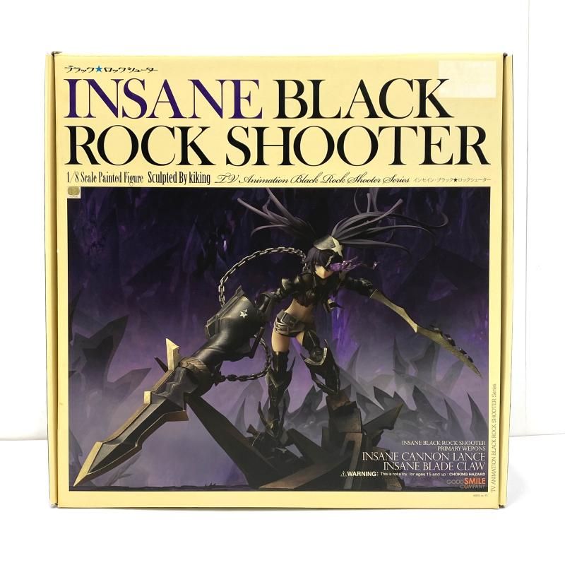 中古】【開封/左腕破損/箱日焼け】インセイン・ブラック☆ロック