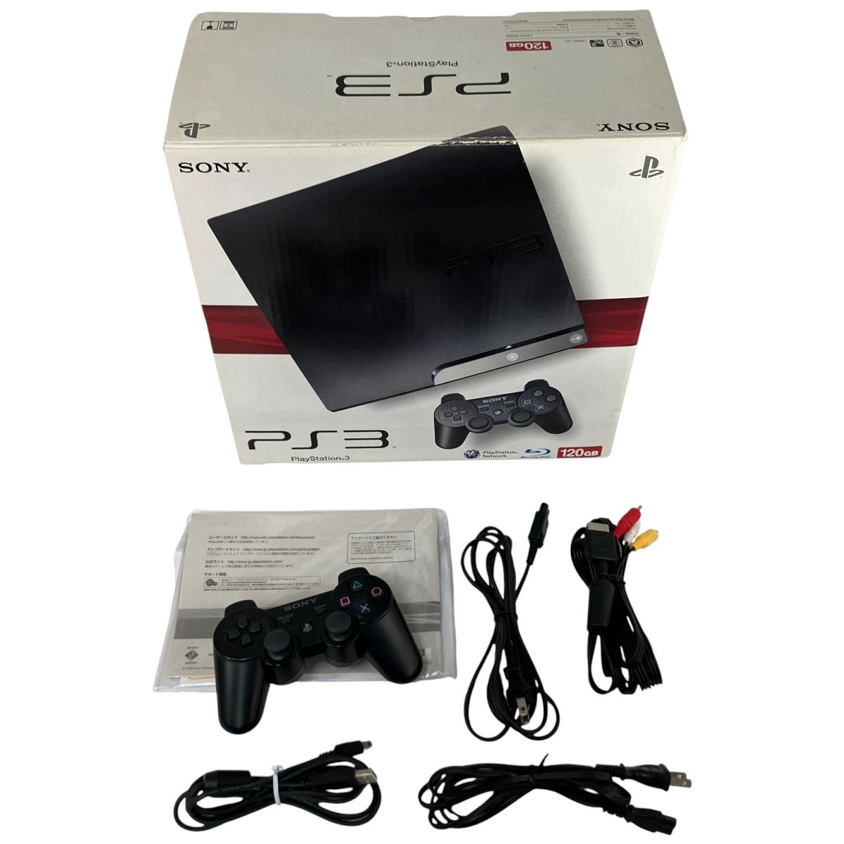 SONY CECH-2000A PlayStation3 PS3 120GB 家庭用 ゲーム機 ソニー 中古