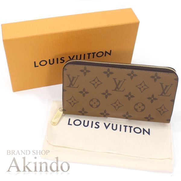 新品】ルイヴィトン 長財布 ジッピーウォレット モノグラム リバース