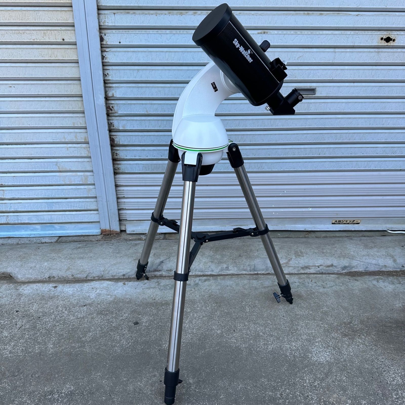 Sky Watcher MAK90 AZ-Go2 天体望遠鏡 スカイウォッチャー【TELESCOPE