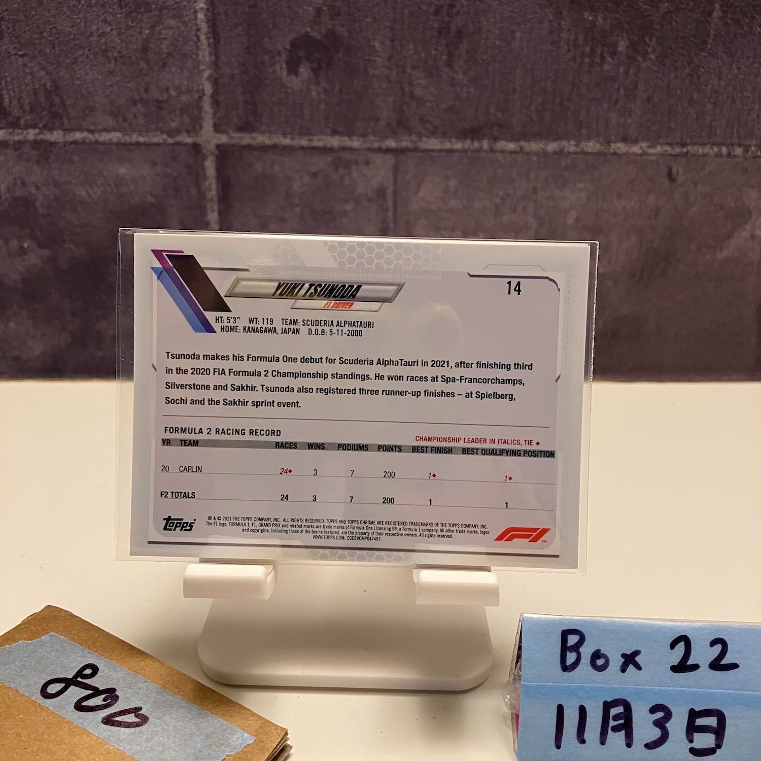 2021 Topps Chrome Yuki Tsunoda 角田裕毅 スクーデリアアルファタウリ