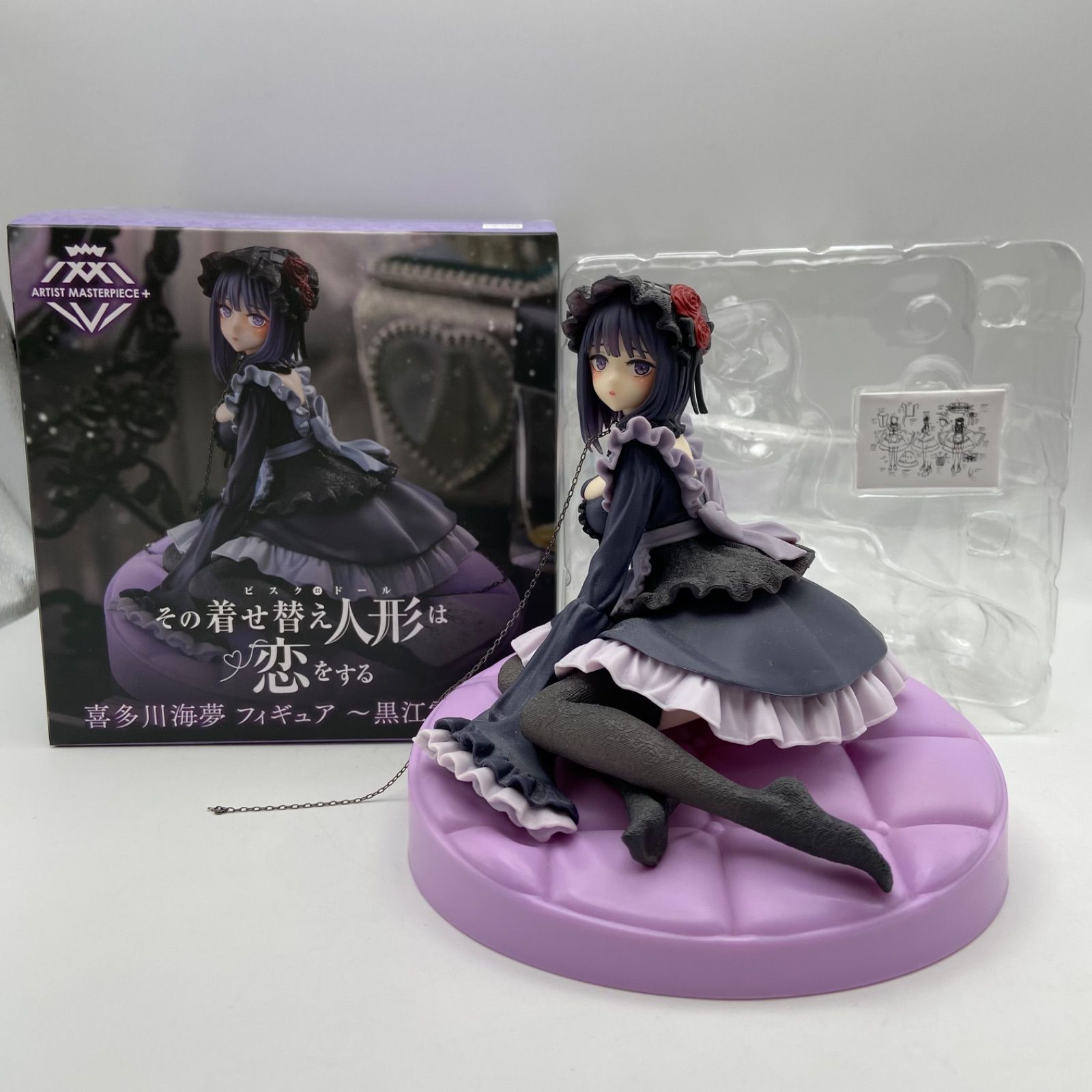 その着せ替え人形は恋をする ARTIST MASTERPIECE＋ 喜多川海夢