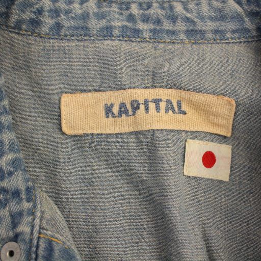 美品 KAPITAL インディゴ シャツ 2 M キャピタル レア デニム インディゴ | KAPITAL