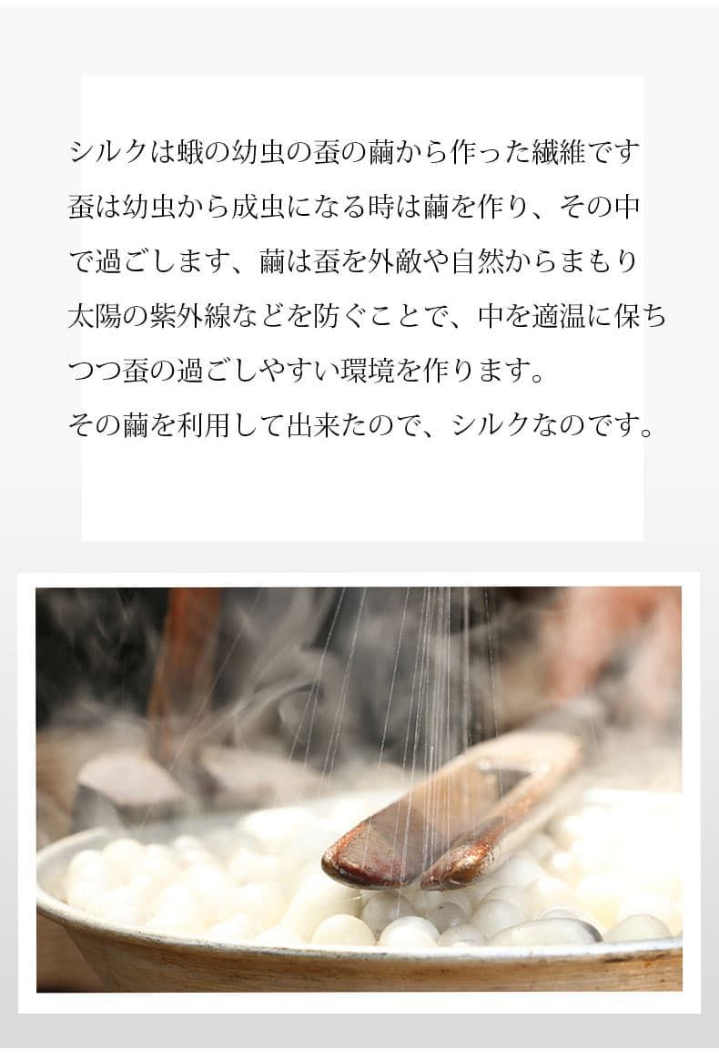 シルク100％ パジャマ 16匁 ナイトウェア ♥ ルームウェア ボタニカル柄 エレガント レディース 花柄 植物 長袖 前開きセットアップ 絹 部屋着 美肌 保湿 敏感肌 ギフト プレゼント 贈り物 M|L|XL silk 10