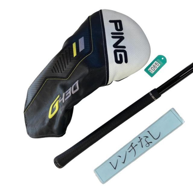 中古】 ピン G430 MAX 10.5° ドライバー DR ALTA J CB BLACK(DR