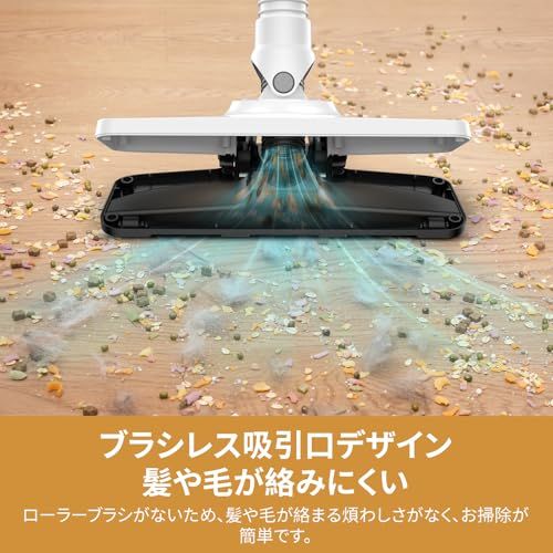 掃除機 コードレス 50000pa強力吸引『11月新登場！超軽量』 VersLife