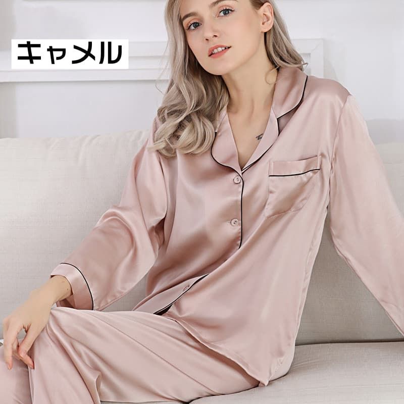 シルク パジャマ