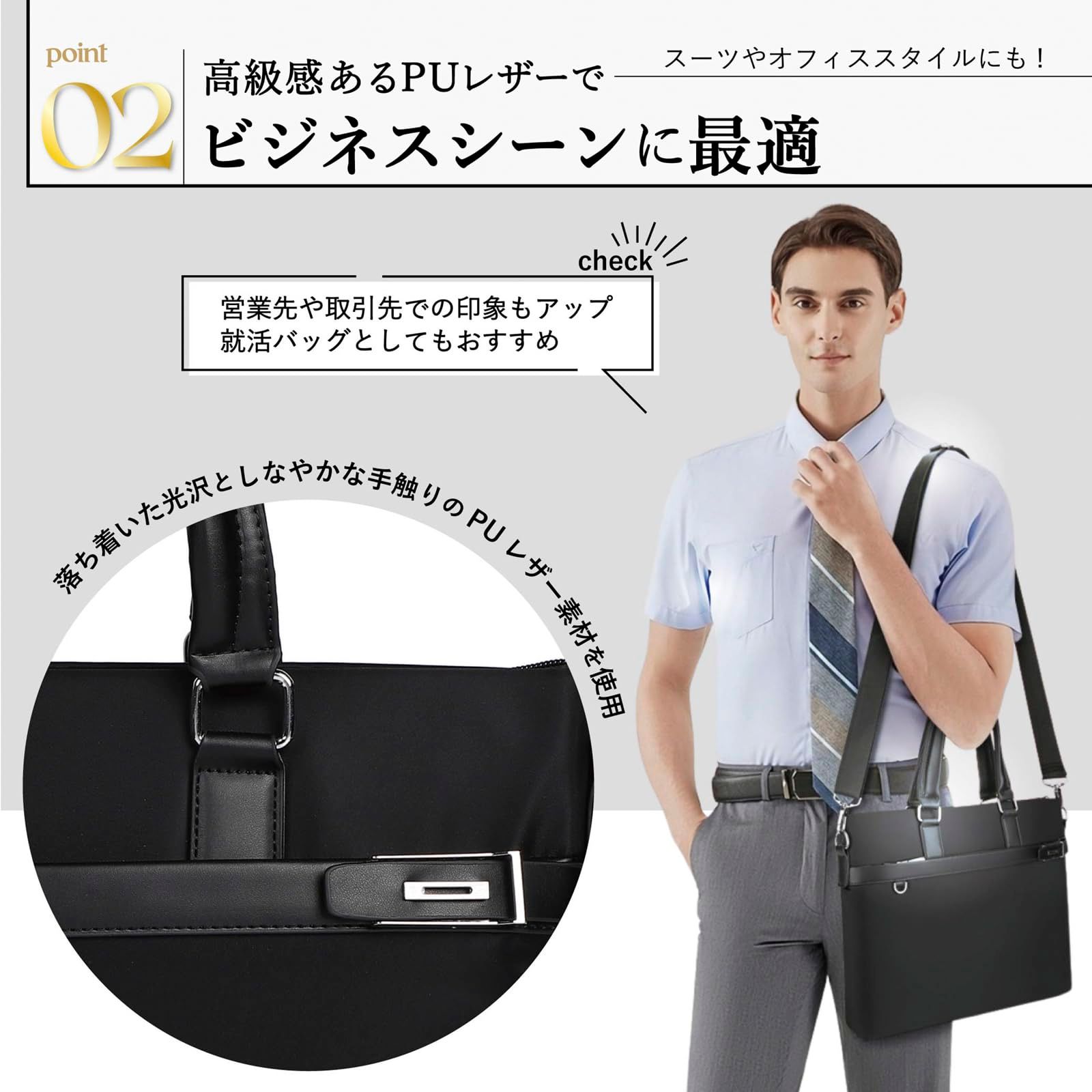 murabantech] ビジネスバッグ メンズ 通勤バッグ A4・15インチPC対応 