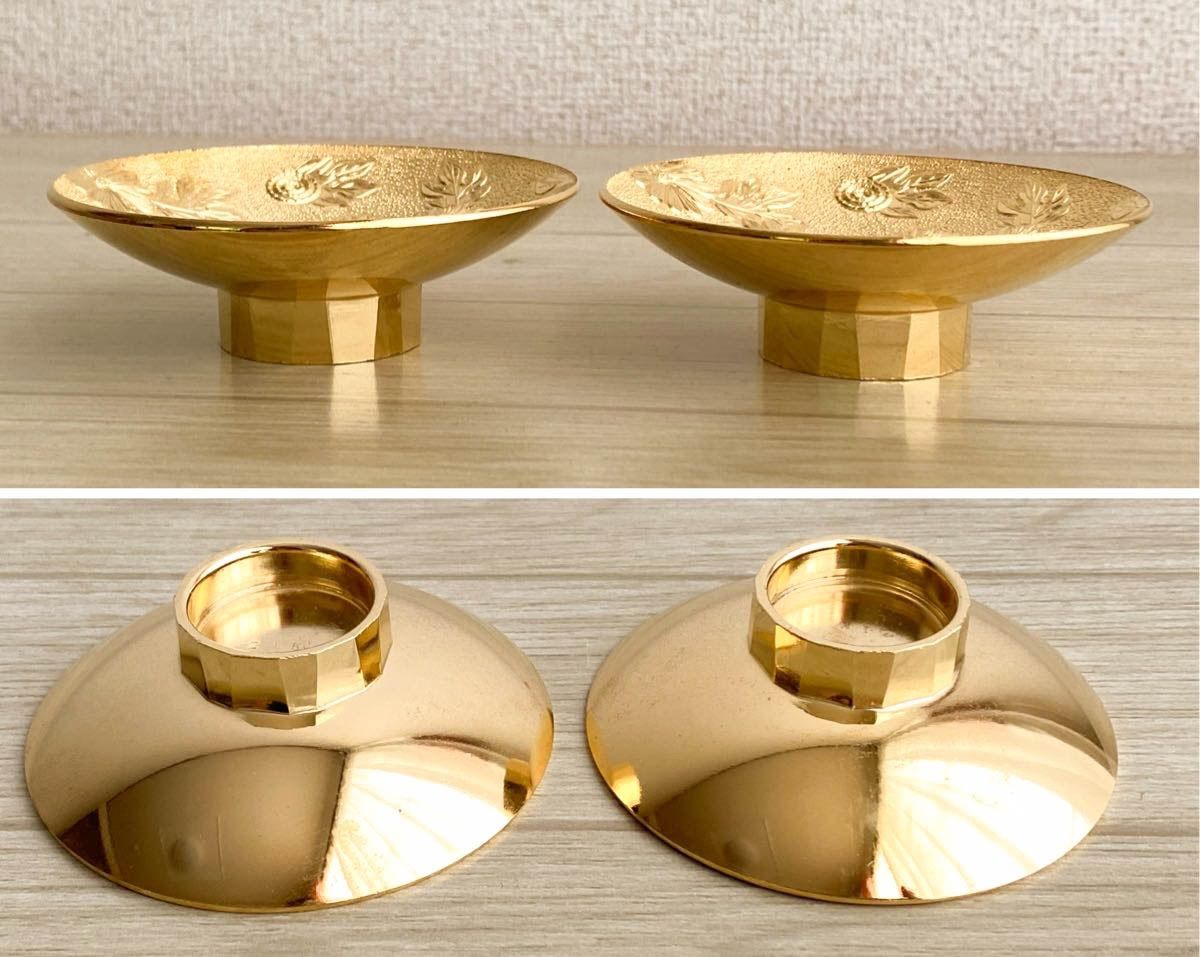 ZK221】酒器揃 K24GPメッキ ×3点 お屠蘇 & 盃 2点 木製箱入 お屠蘇