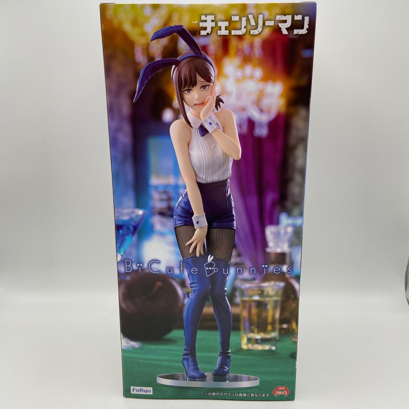 未開封 チェンソーマン BiCute Bunnies Figure コベニ プライズ