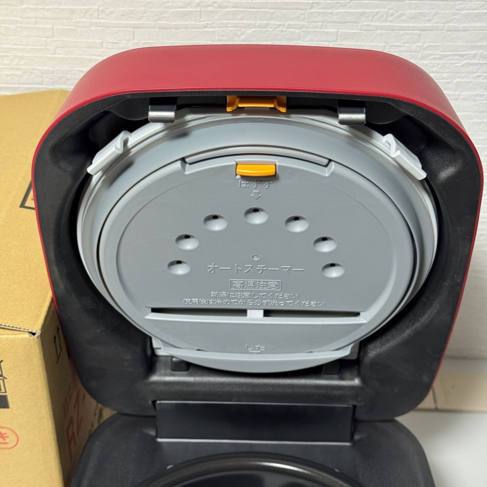 新品未使用 2024年製 日立 圧力スチームIH炊飯器 5.5合 RZ-TS106M R