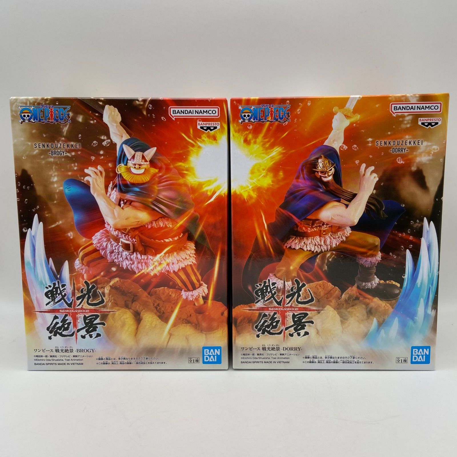 未開封 ワンピース 2点セット 戦光絶景 BROGY ブロギー DORRY ドリー