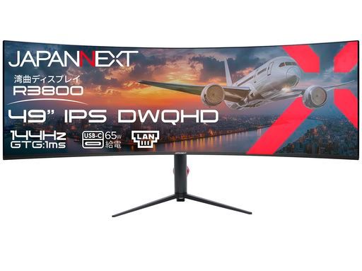JAPANNEXT49インチIPSパネル144Hz/1ms(GTG:OD)対応DualWQHD(5120x1440