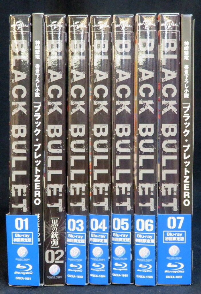 アニメBlu-ray ブラック・ブレット 初回限定版全7巻 セット - メルカリ