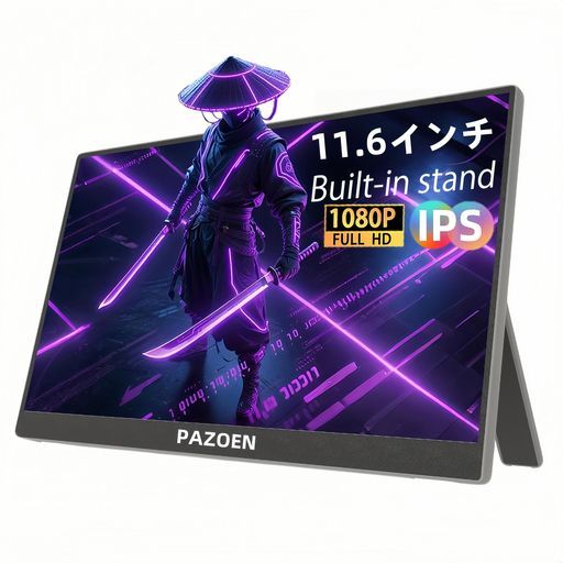 山口大樹メガネ専用です 山口大樹メガネ専用です 【公式通販】