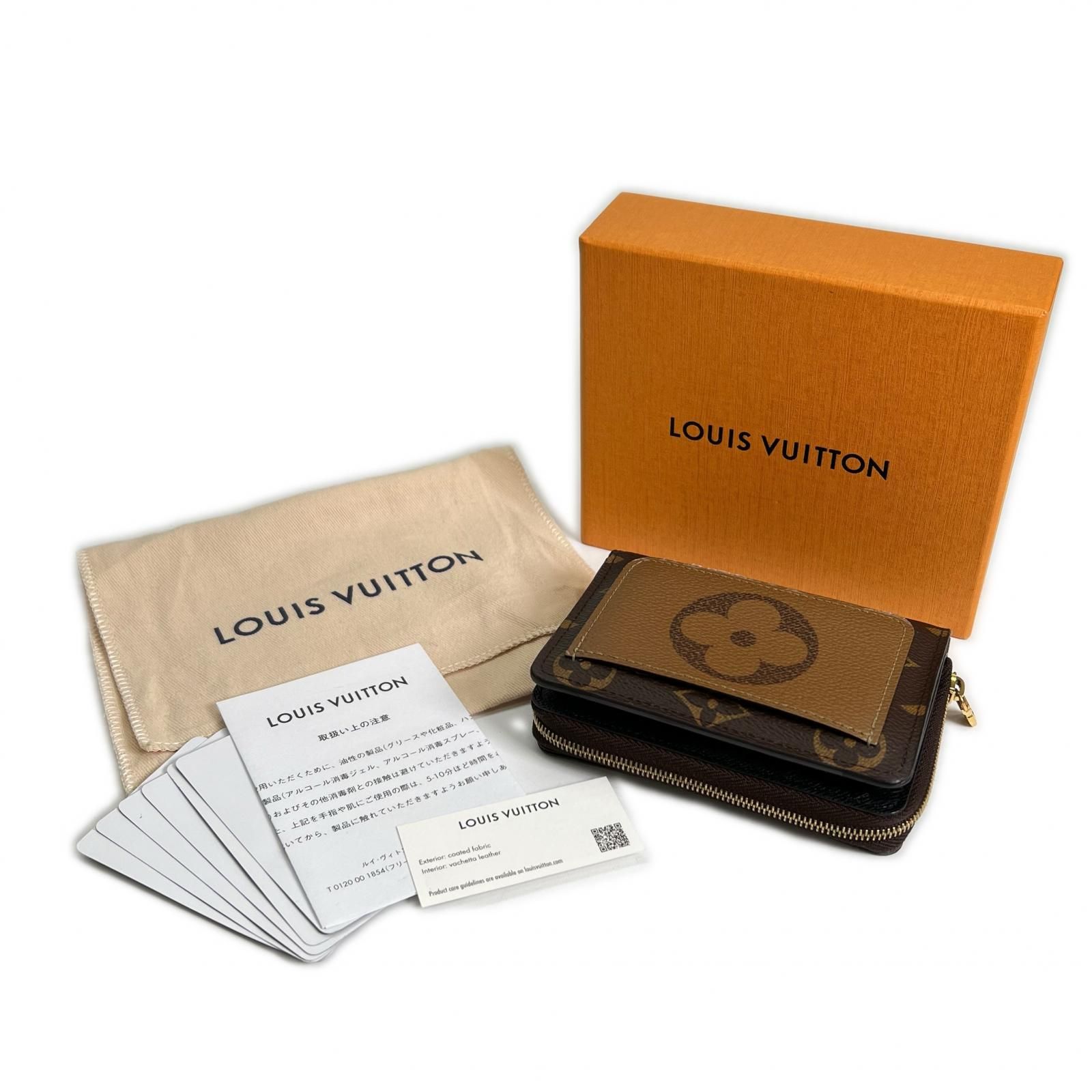 美品 LOUIS VUITTON ルイ・ヴィトン リバースポルトフォイユ・ルー