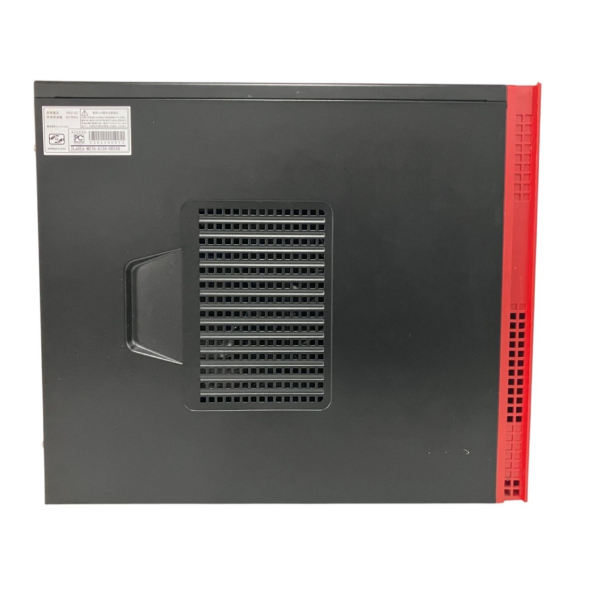 Windowsデスクトップ iiyama i5-13400 8GB SSD512GB Win11 Windowsデスクトップ iiyama i5-13400 8GB SSD512GB Win11 Windows