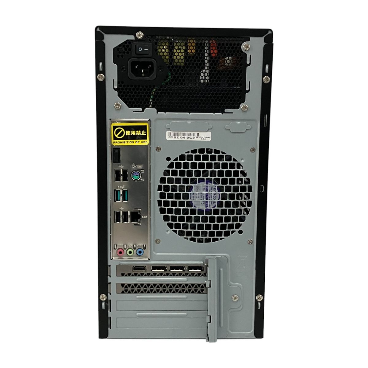 Windowsデスクトップ iiyama i5-13400 8GB SSD512GB Win11 Windowsデスクトップ iiyama i5-13400 8GB SSD512GB Win11 Windows