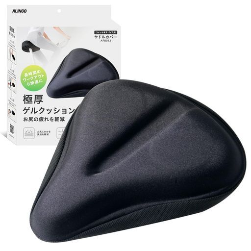 アルインコ(ALINCO)サドルカバーフィットネスバイク専用極厚クッション