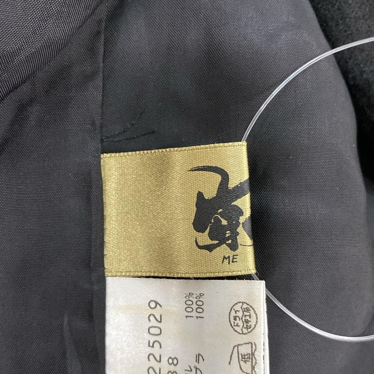 芽風(メフウ/センソユニコ) ブルゾン サイズ38 M レディース 黒 長袖