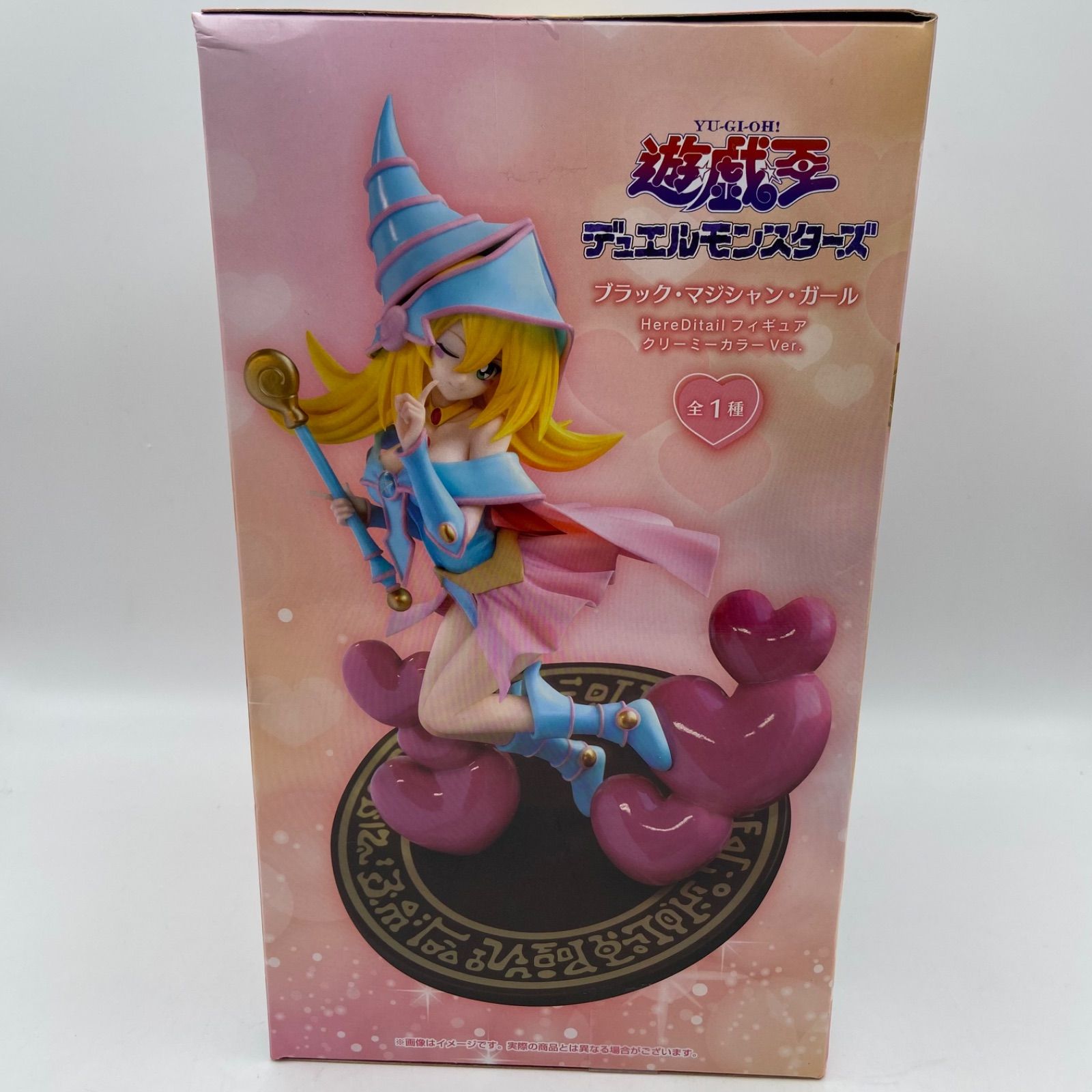 未開封 遊戯王デュエルモンスターズ ブラック・マジシャン・ガール