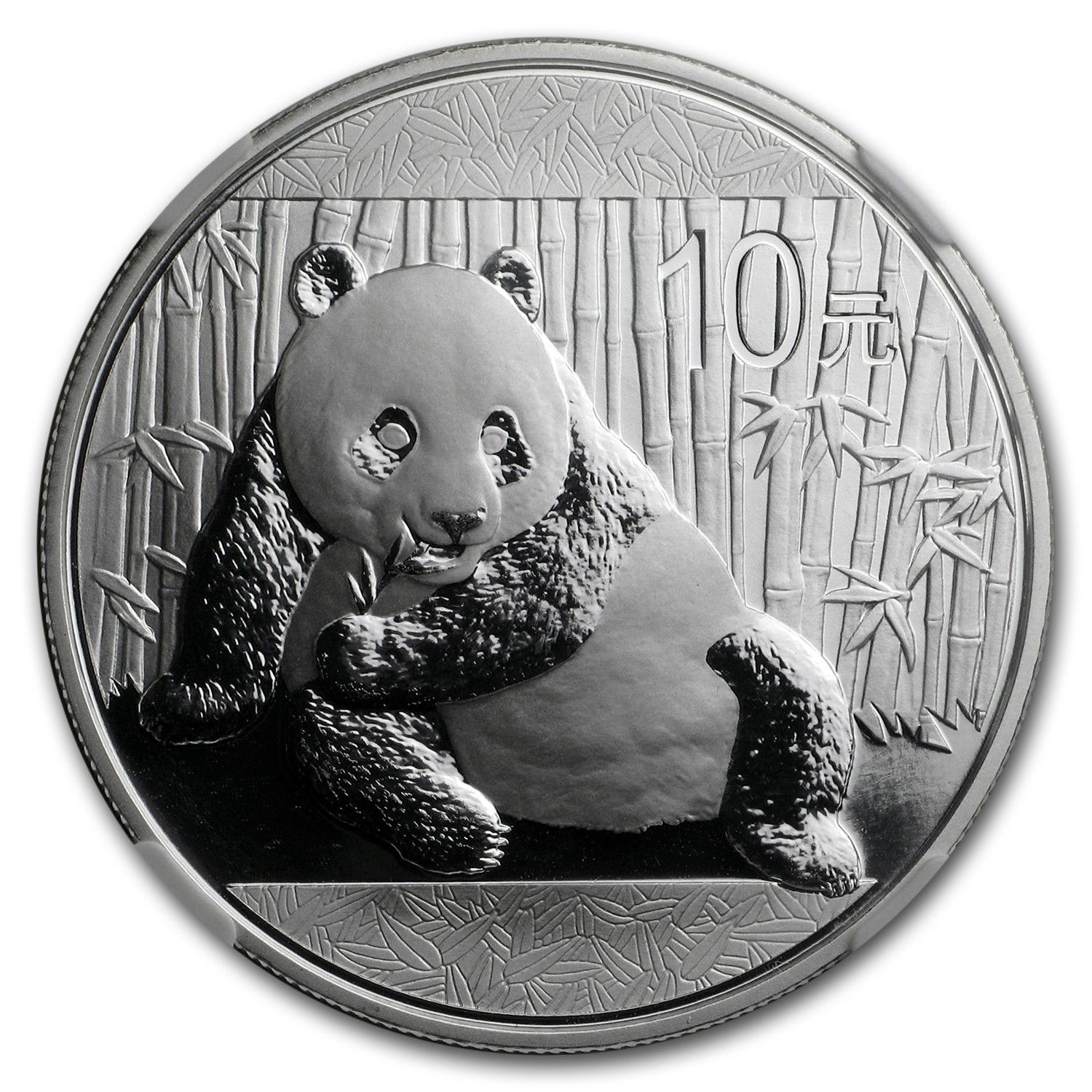 2015年 中国 1オンス シルバー パンダ MS-69 NGC - メルカリ