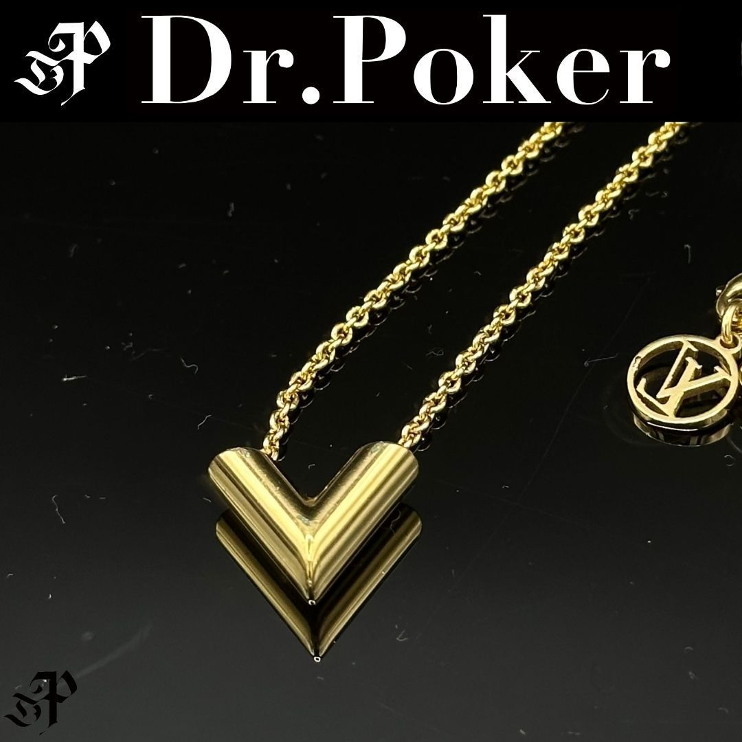 美品】Louis Vuitton エセンシャル V ネックレス - メルカリ