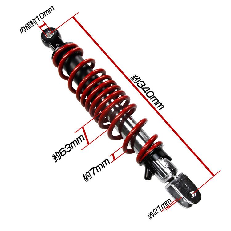 シグナスX125 SE12J SE44J マジェスティ125 YP125/FI 5CA SE22 SE27