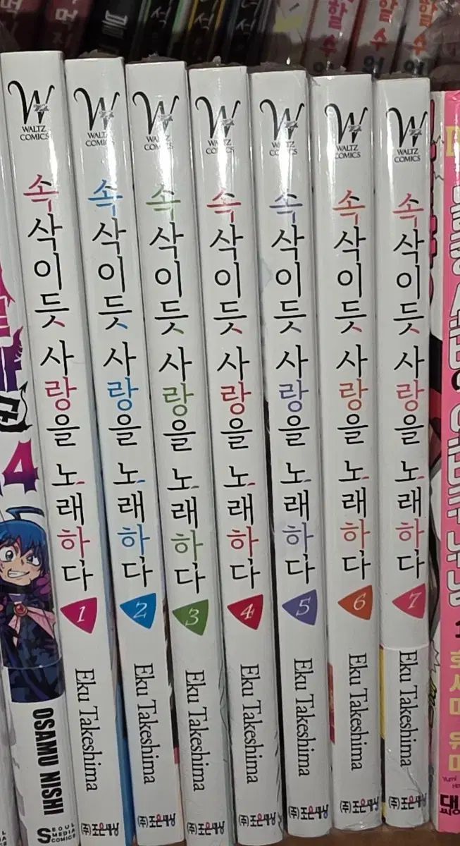 T*o様 【即日発送】二本セット「竹鶴ピュアモルト」「サントリー知多