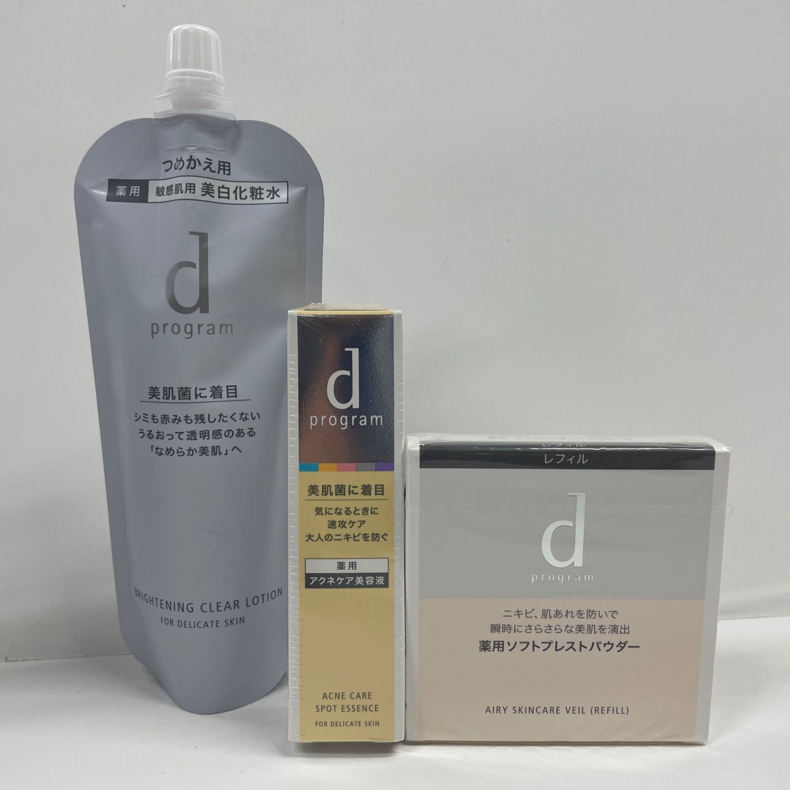 Y3903 K ディープログラム ローション MB 120ml・アクネケア美容液 15g・おしろい 10g 計3点セット