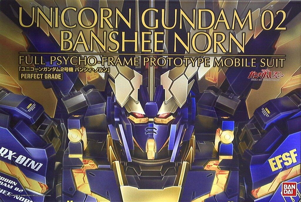 バンダイ PG RX-0 [N] ユニコーンガンダム2号機 バンシィ・ノルン 1/60