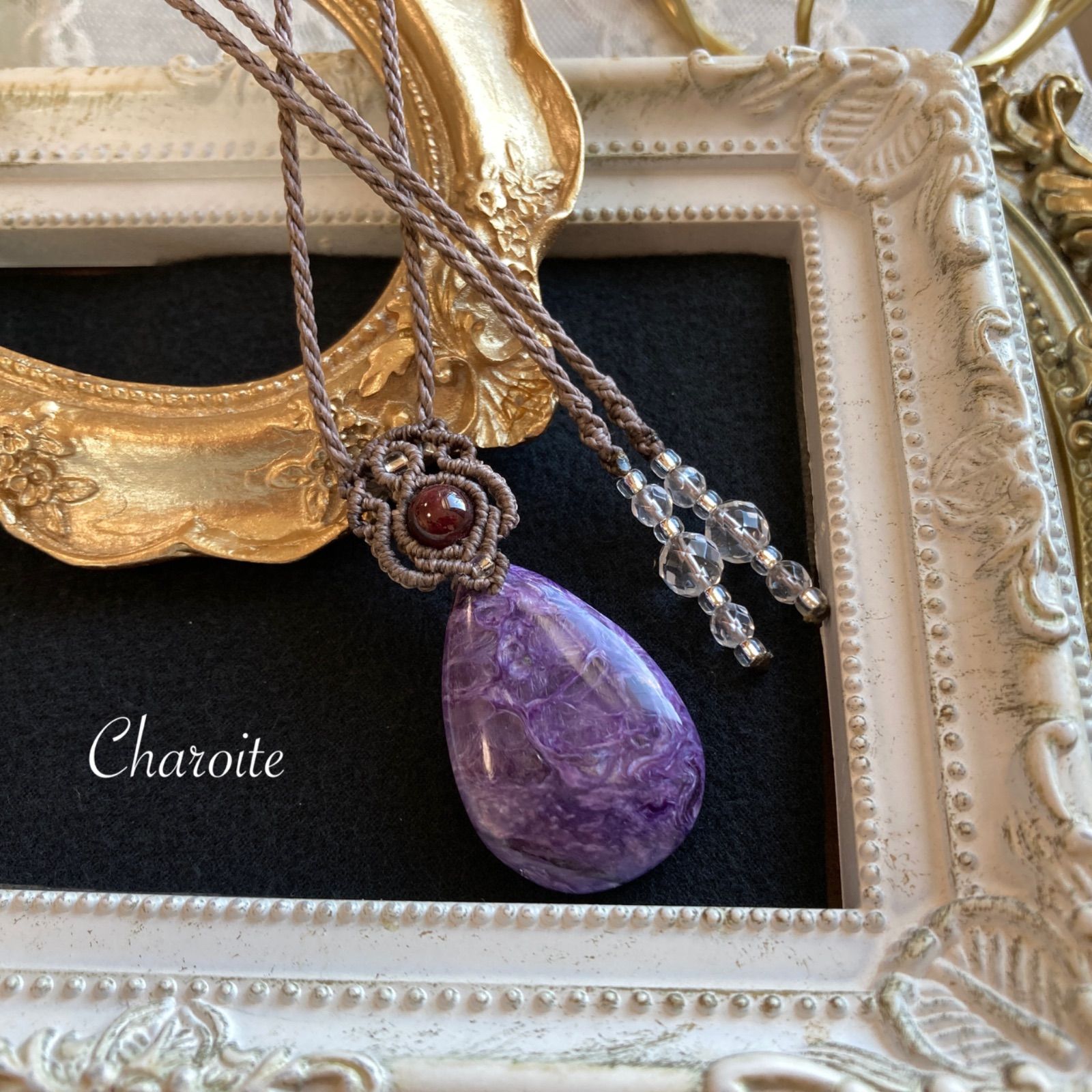 チャロアイト マクラメネックレス 予約済み｜チャロアイト マクラメネックレス｜シャトヤンシー with