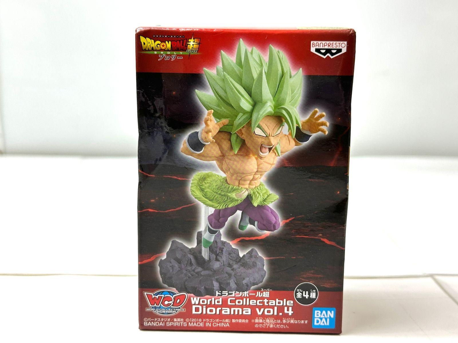 ドラゴンボール ワールドコレクタブル　フィギュア　diorama ジオラマ ドラゴンボール ワールドコレクタブル フィギュア diorama ジオラマ