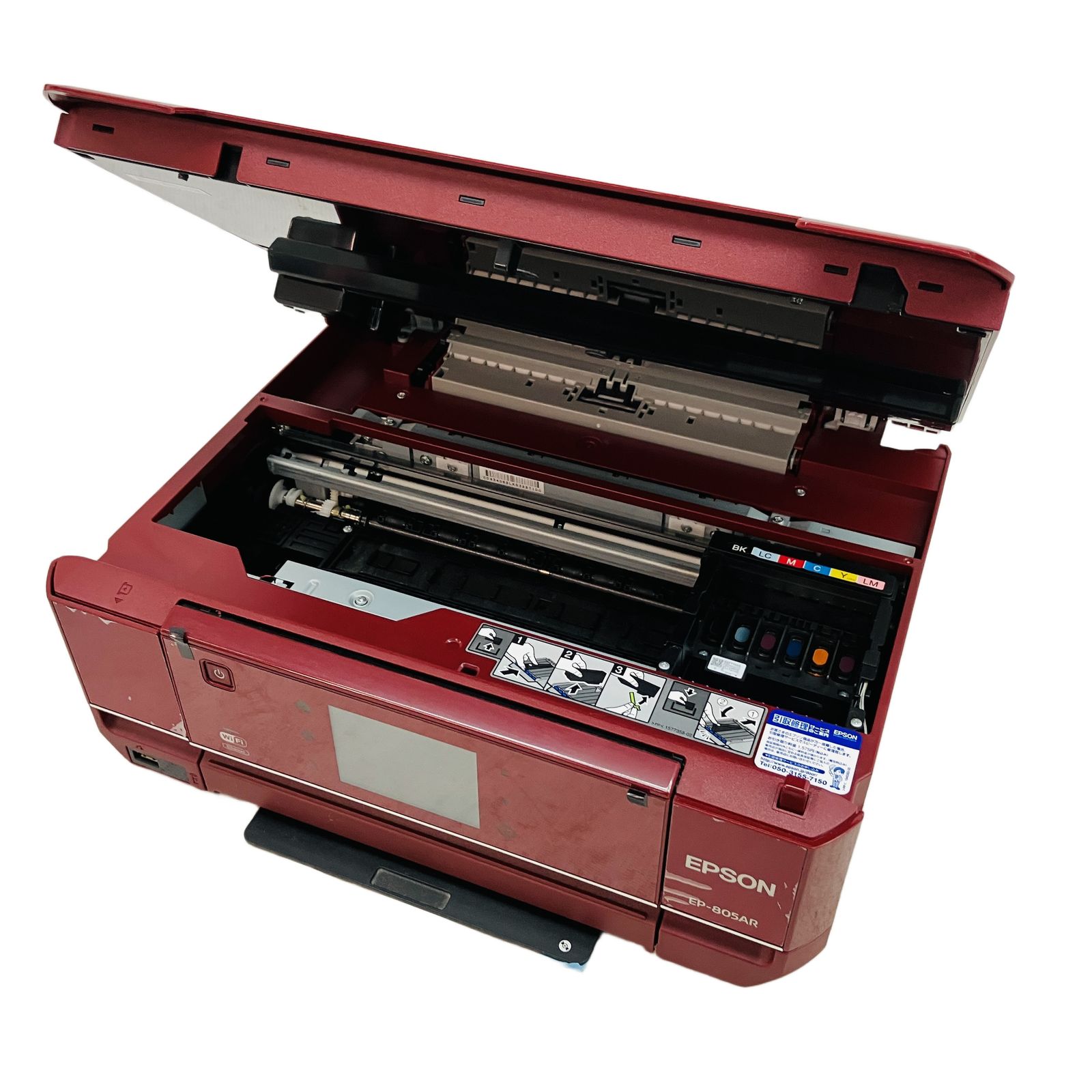 EPSON EP-805AR カラリオ インクジェット プリンター レッド 2013年製