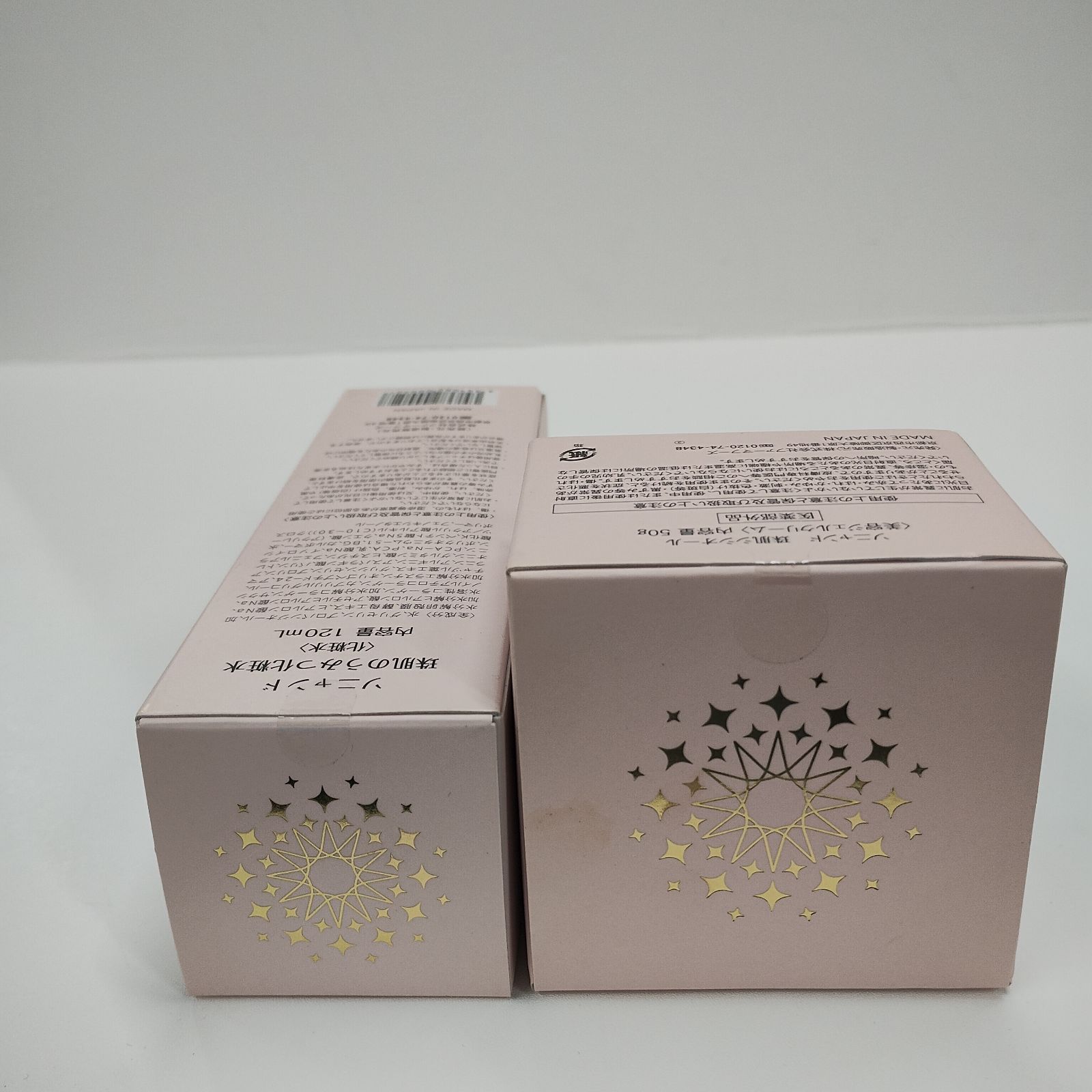 F2312 sognando ソニャンド 珠肌のうみつ化粧水 120ml・珠肌シシオール