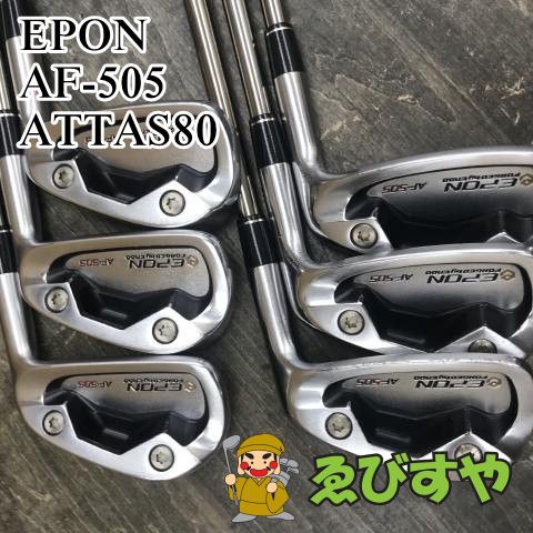 狭山□【中古】 アイアンセット エポン AF-505 ATTAS80 S 25[1441