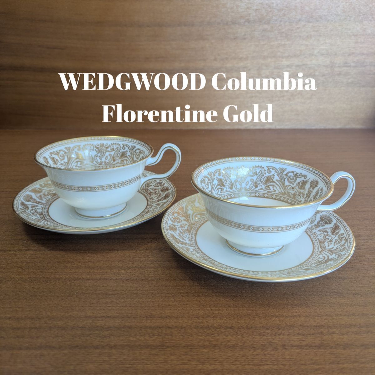 黒壺 WEDGWOOD ウェッジウッド コロンビア フロレンティーン ゴールド