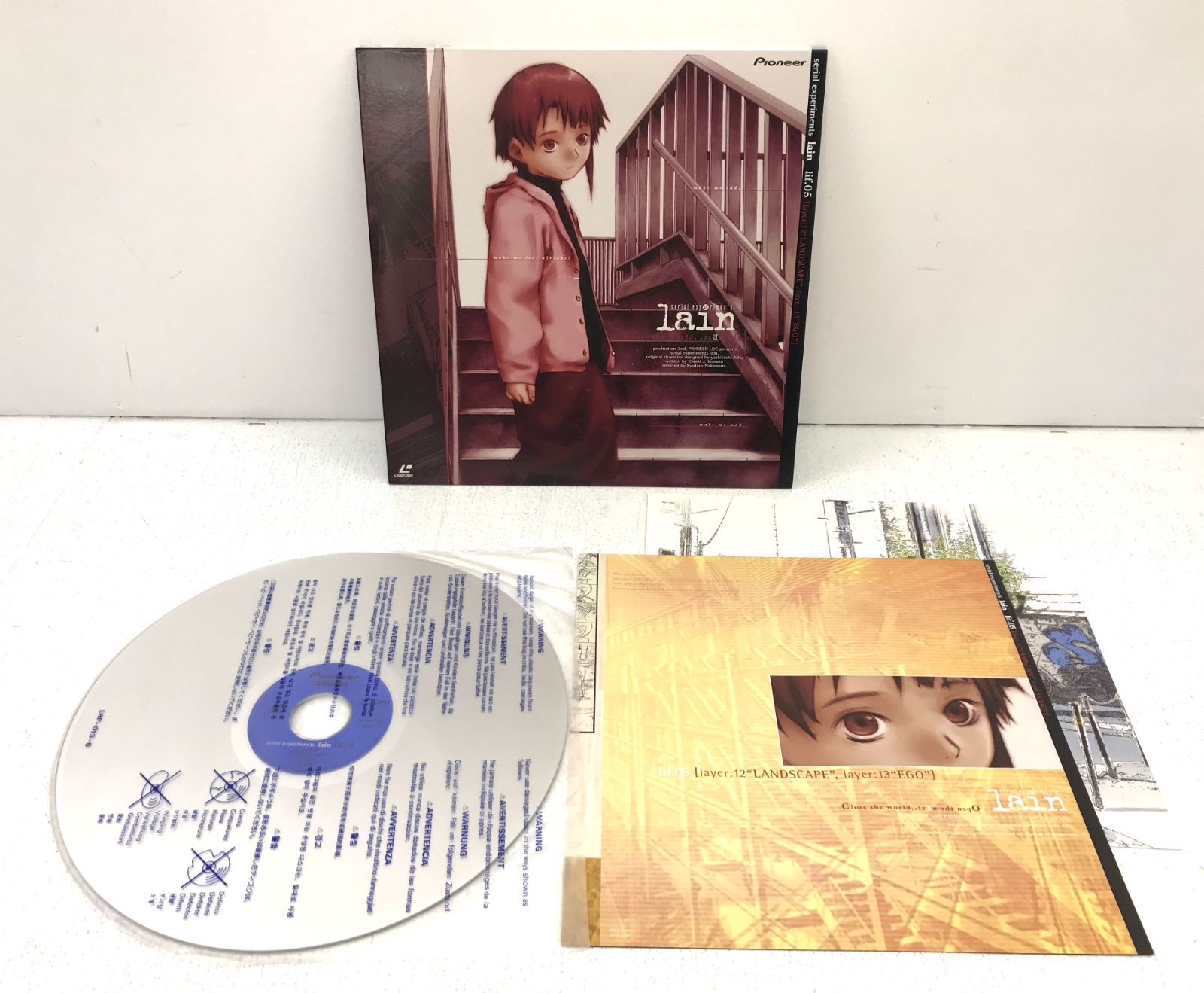 盛岡17-0065】アニメLD serial experiments lain BOX付 全5巻セット